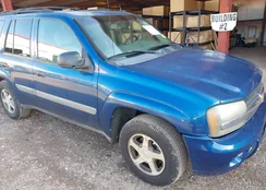 1GNDS13S152176511: 41520425