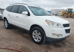 1GNKRGED7CJ331411: 41530344