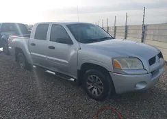 1Z7HC28K07S126180: 41580678