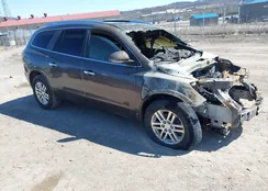 5GAER13D39J198548: 41854433