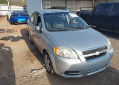 KL1TD56E49B372791: 41890124