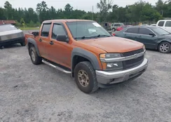 1GCDS136558183387: 42919684