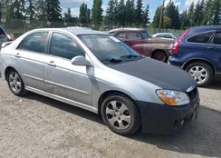 KNAFE122575005821: 42935174