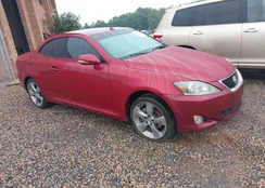 JTHFF2C26C2523533: 42943662