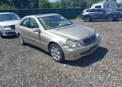 WDBRF81J55F664213: 42952490