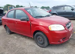 KL1TG5DE4AB065006: 42973890