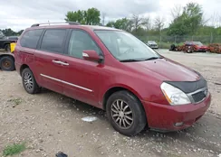 KNDMH4C79C6421081: 43000447