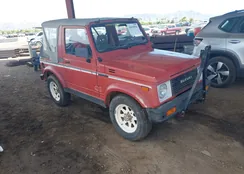 JS4JC51C7H4149413: 43019554