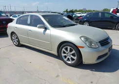 JNKCV51E75M223138: 43023147