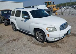 3GNBACFU8BS508057: 43103233