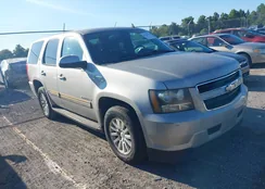 1GNFK13539R281633: 43105763