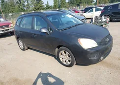 KNAFG525987218935: 43109014