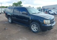 1GNFC160X8R252335: 43109812