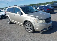 3D4GH67V69T172029: 43112540