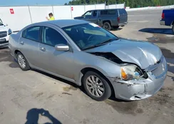 4A32B2FF0CE020926: 43113412