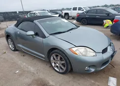 4A3AL35T57E001493: 43116459