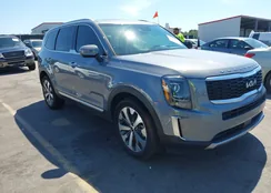 5XYP64HCXNG246056: 43124909