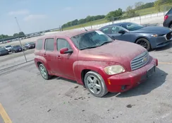 3GNBABDB4AS559906: 43143903