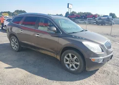 5GAEV23788J295951: 43158604