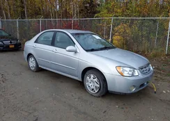 KNAFE121645013798: 43160645