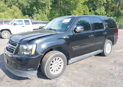 1GNFC13548R218780: 43170988