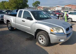 1Z7HC22K57S174105: 43184368