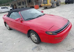 JT5ST87K1M0069254: 43195594