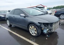 2HGFG1B64AH537806: 43201699