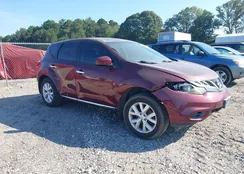 JN8AZ1MU1CW104967: 43205457