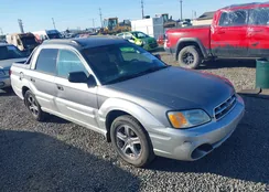 4S4BT62C756103622: 43204564