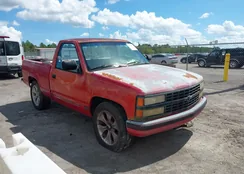 1GCDC14ZXMZ165109: 43224725