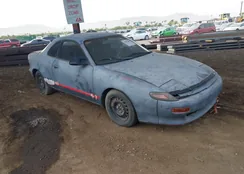 JT2AT86F8M0072939: 43232683