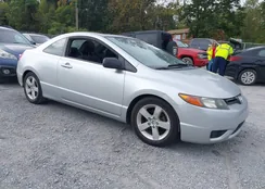 2HGFG12896H529645: 43232706