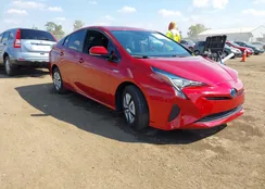 JTDKARFU8G3523019: 43234195