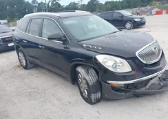 5GAKRCED9CJ219275: 43239055