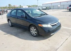 1HGFA16577L073179: 43242879