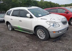 5GALVBED4AJ184877: 43254223