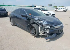 2HGFC2F54HH543988: 43257823