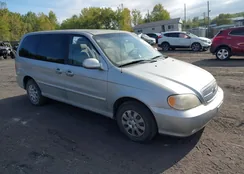 KNDUP132356747404: 43261652