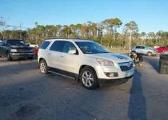 5GZER33747J168555: 43262943