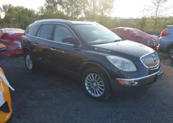 5GAEV23778J123538: 43265047