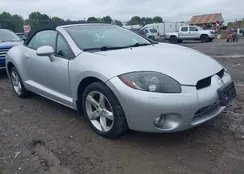 4A3AL25F08E003075: 43298210