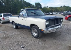 1B7GD14W7ES256560: 43304268