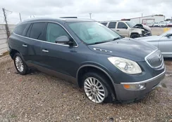 5GAKRCED3CJ264230: 43308584