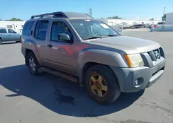 5N1AN08U58C533917: 43317375