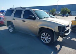 1GNFC13057R287741: 43322075