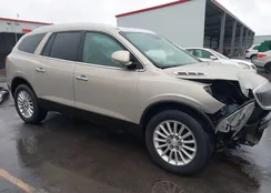 5GAKRCED9CJ200404: 43327164