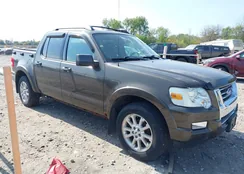 1FMEU53E28UB12555: 43355907