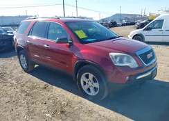 1GKLRLED8AJ172633: 43361882