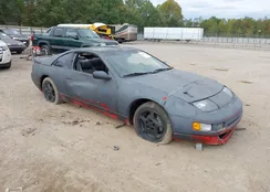 JN1RZ26A1LX011967: 43381845